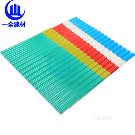 Chống va đập Tấm lợp PVC Chống ăn mòn Tấm lợp chống thấm
